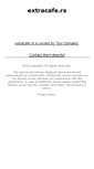 Mobile Screenshot of extracafe.rs